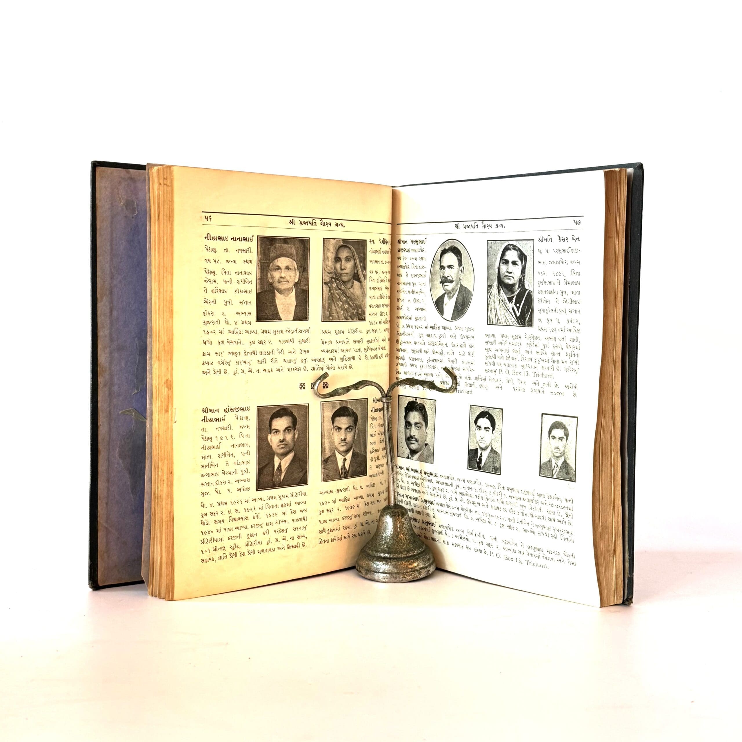 Prajapati Great Book - None identified - Image 2