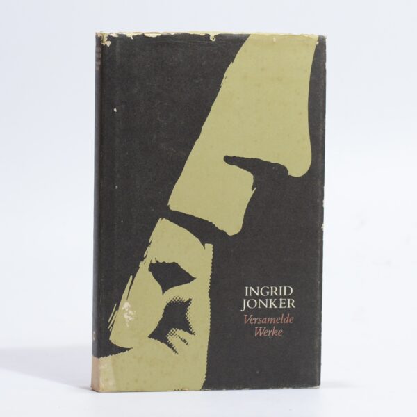 Versamelde Werke - Jonker, Ingrid