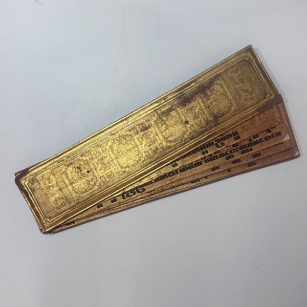 Gilded Rammavaca. Burmese Buddhist Manuscript -