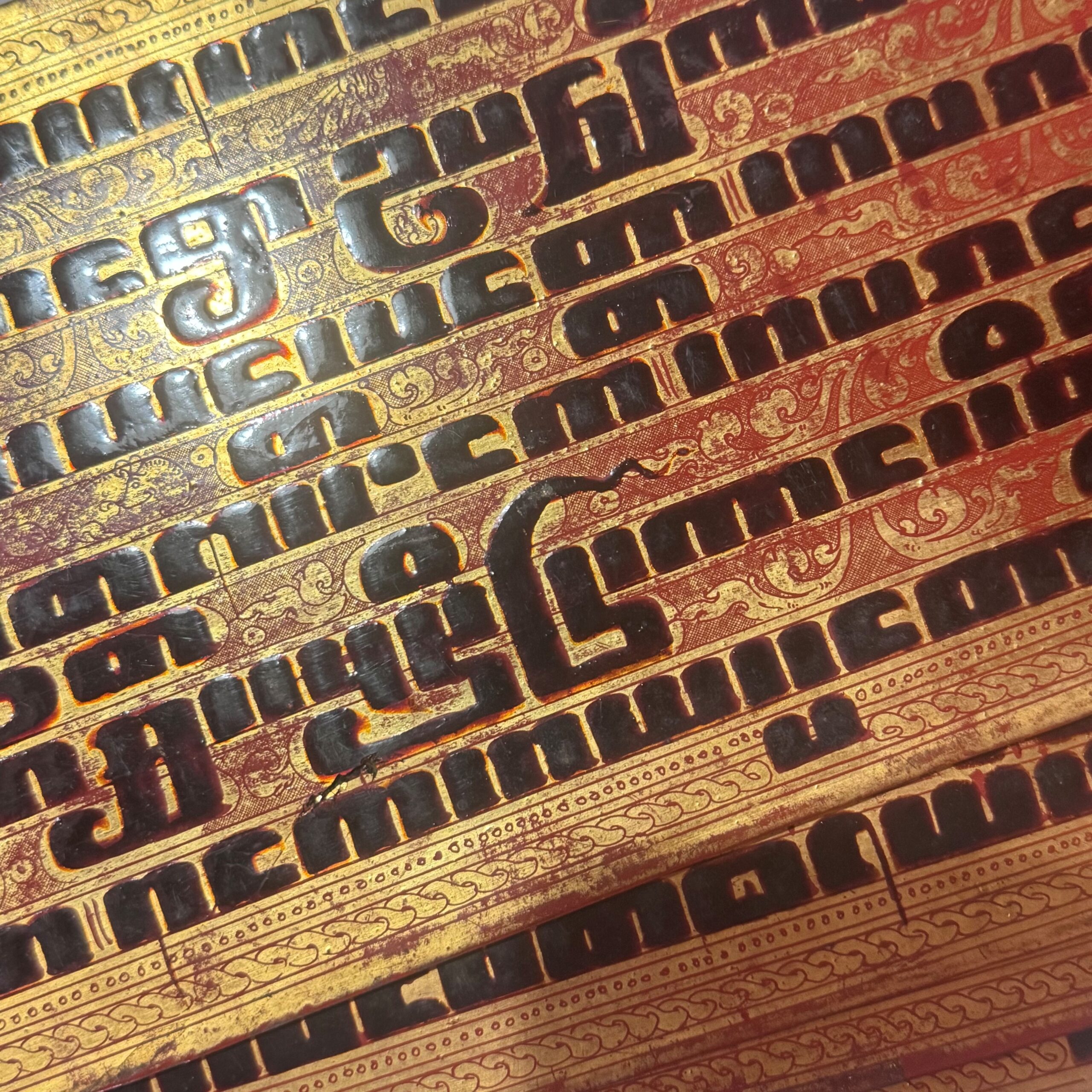 Gilded Rammavaca. Burmese Buddhist Manuscript - - Image 2