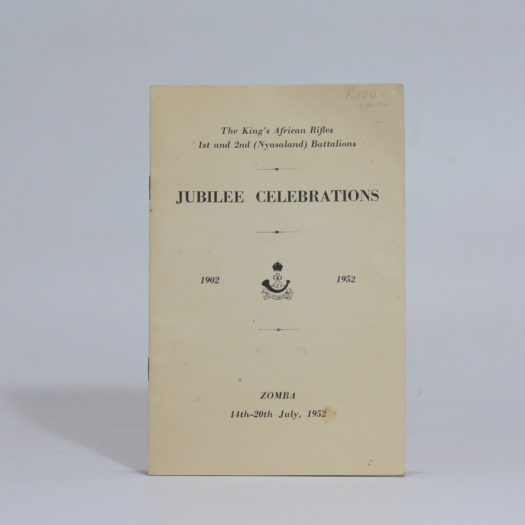 Jubilee Celebrations - King's African Rifles (et al)